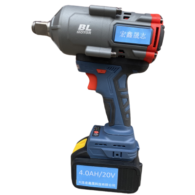 宏鑫晟志 无刷锂电扳手 780N.m两电一充4.0AH 组