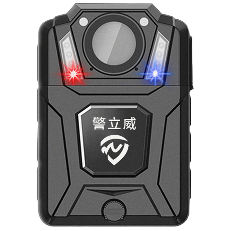 警立威 音视频记录仪 DSJ-W7 128G(台)