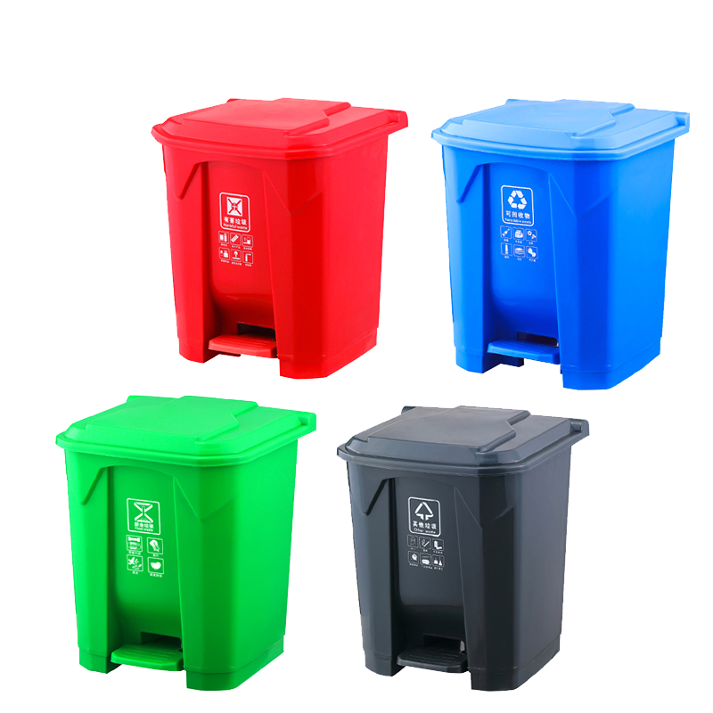 奇桄烁脚踏垃圾桶其他垃圾含内桶30L个