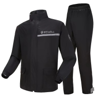 圣一智控 SY-121 分体式雨衣(计价单位:套)黑色