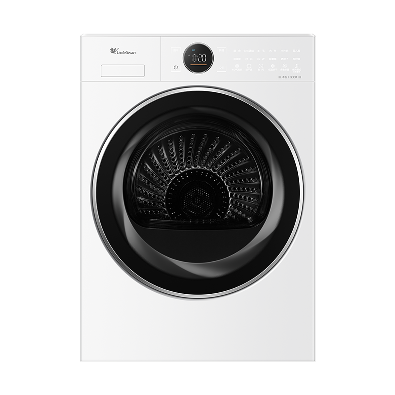 小天鹅烘干机TH10VE80