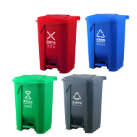 奇桄烁垃圾桶100L可回收物个