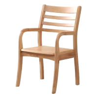 杭舍沐光洽谈椅#204 实木扶手靠背椅子家用老年人简约椅电脑椅餐椅休闲椅