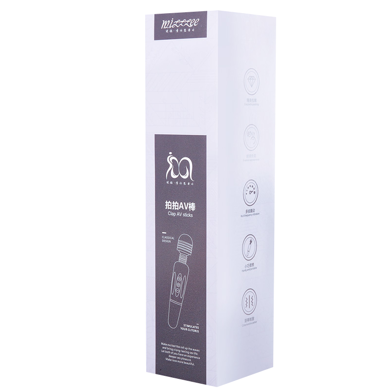 姬欲男女阴肛通用小号迷你细头点潮笔震动棒女性自慰器充电变频电动男性前列腺按摩器肛门塞拉珠新手开扩肛神器情趣跳蛋成人用品