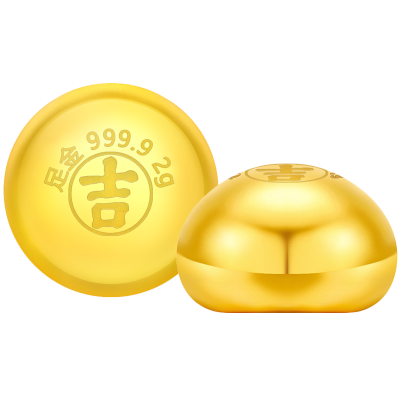 吉音黄金 金豆豆黄金金条实心足金小金豆2g足金AU9999真金豆子投资小金豆送女友送老婆生日礼物