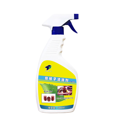 JLKJ绝缘子清洗剂JL-500/500ml/瓶