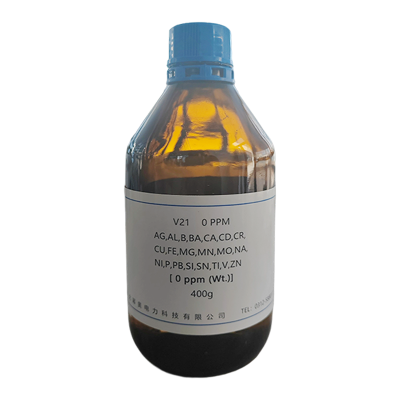 幂奥+光谱化验分析标油+0PPM+瓶