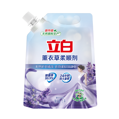 立白薰衣草柔顺剂1L天然护衣精华衣物柔软除静电除菌持久留香