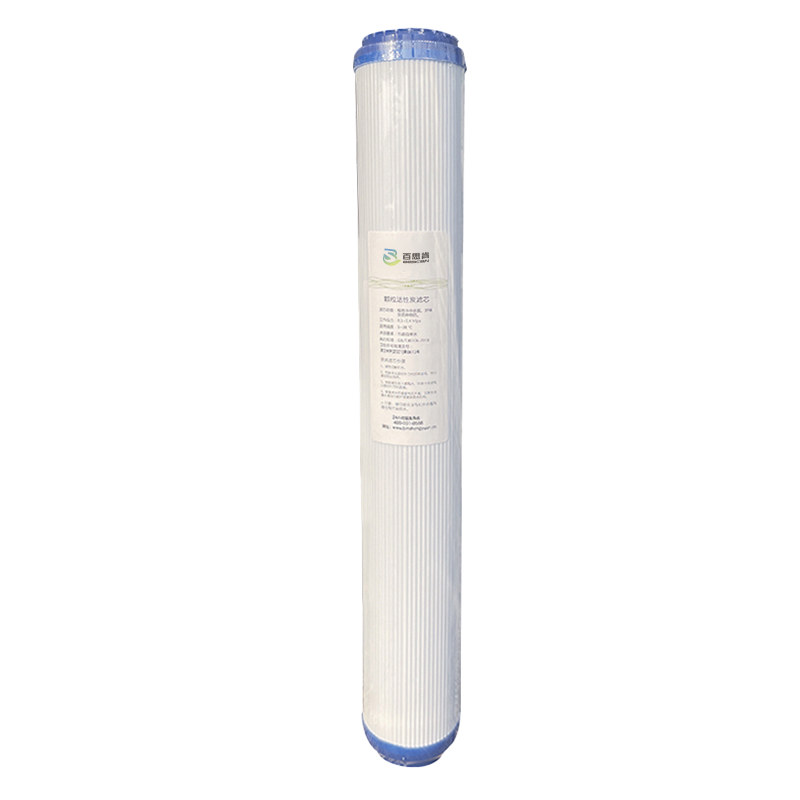 百思肯净水器开水器适用颗粒活性炭滤芯不含安装UDF20寸(支)