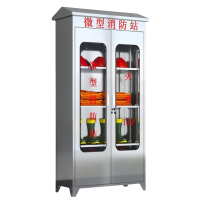 豫龙都 应急物资柜 188cm 台