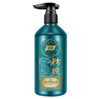 莹朴男士防脱发洗发露固发洗发水防脱发洗头膏