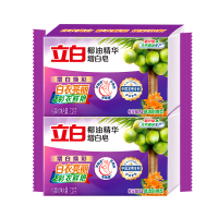 立白椰油精华增白皂232g*2大块独立包装深层洁净防发黄温和不伤手低泡易漂