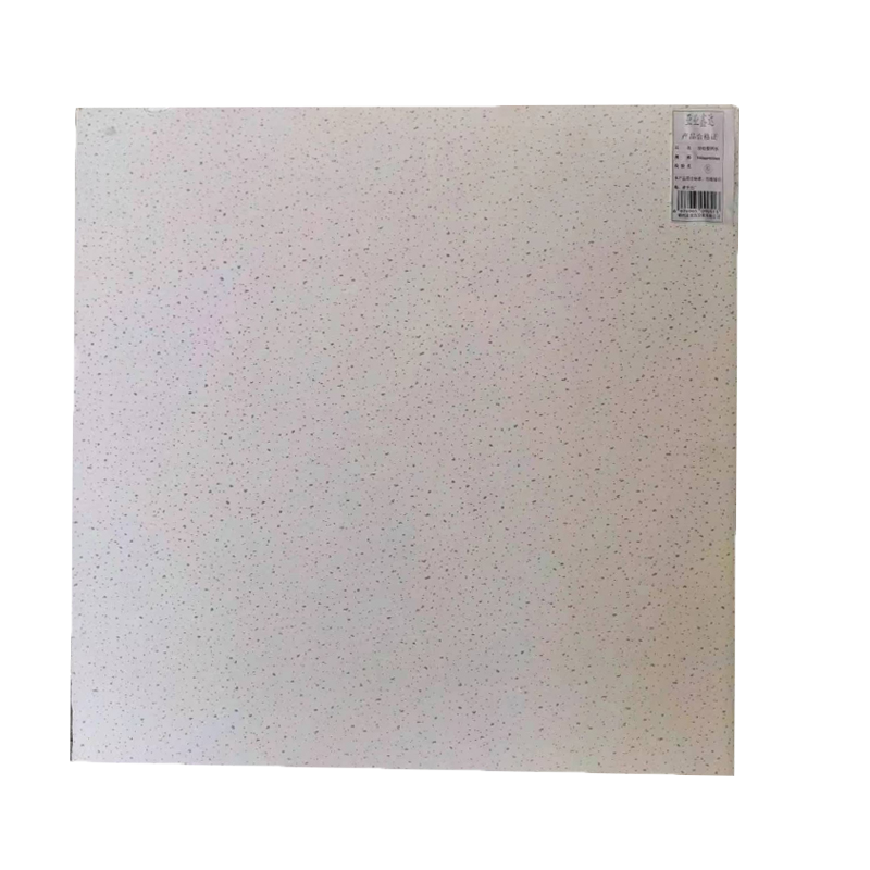 亚业鑫达 顶硅酸钙板 600mm*600mm*4.5mm /片