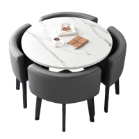 蕃 蒂 洽谈桌一桌四椅套