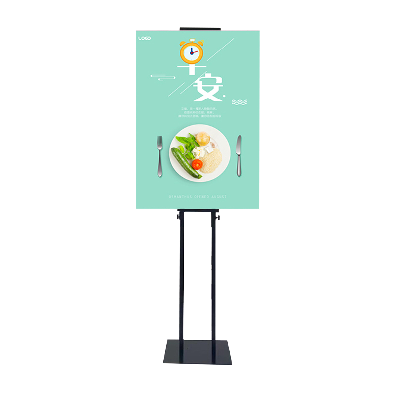 冀宏发 方盘展板支架 宣传展板框