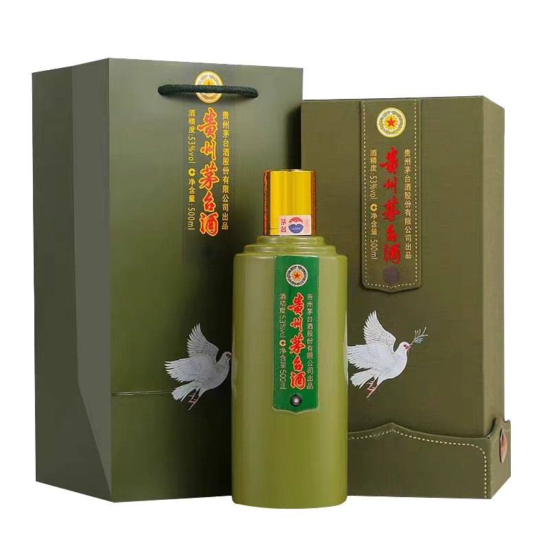 茅台(MOUTAI)鸽画友谊 酱香型白酒 53度 500ml 单瓶装