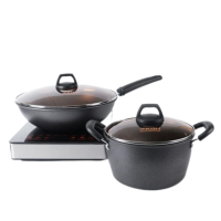 康巴赫高丽麦饭石两件套32cm