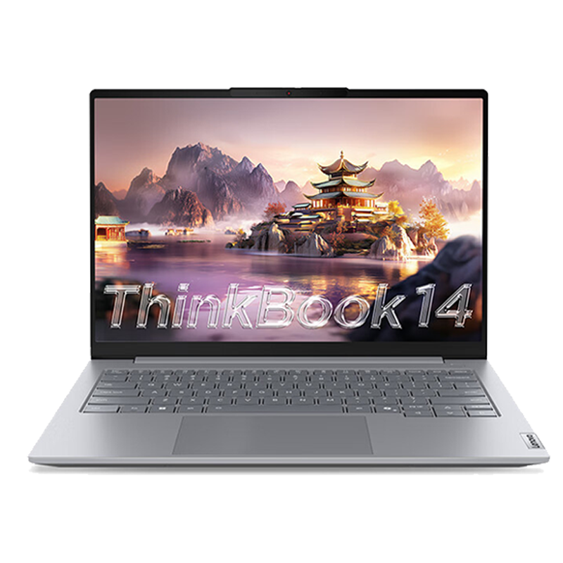 联想ThinkBook14英特尔二代Ultra5-225H 32G 1T固态学生办公商务游戏笔记本电脑
