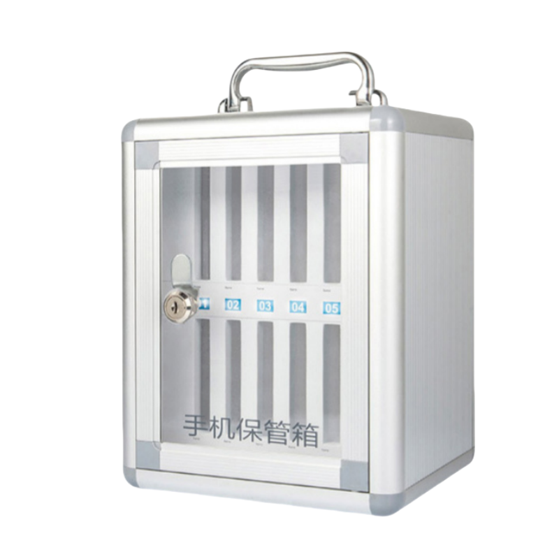 攸启隆12位手机保管箱210*190*265mm台