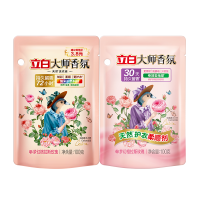 立白大师香氛洗衣液100g+柔顺剂100g持久留香深层洁净护衣护色防静电专效去毛球