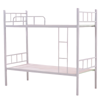 伊科飞特双人床2000*900*1800mm张