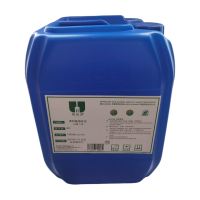 优迈净 重积碳清洗剂 UM-718 20L/桶 适用于各种油污、积碳清洗