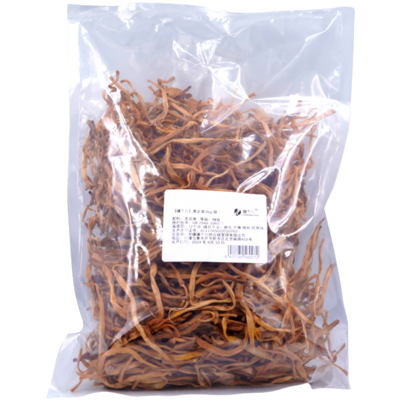 [疆不凡]黄花菜3kg/件