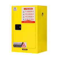珂攸洋防火安全柜590*460*1120mm台