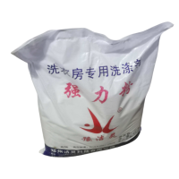 豫洁灵 强力粉 JL-118 25kg/袋