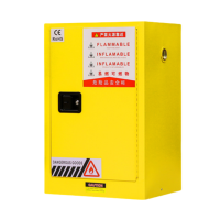 珂攸洋12加仑储存柜590*460*890mm台