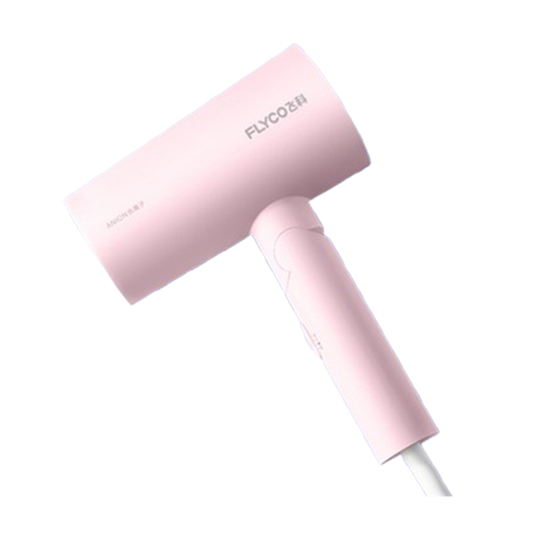 飞科(FLYCO)电吹风机家用大风力负离子速干功率折叠宿舍学生