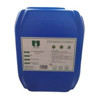 优迈净 电子仪器仪表清洗剂 UM-519 20L/桶 交换机、通讯设备,仪器仪表,精密机械的清洗维护。