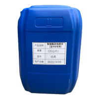 三道禾聚氨酯发泡胶水 湿木材专用胶 优质款20kg