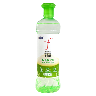 if天然椰油抖音核销券礼洗护系列