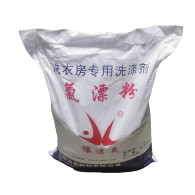 豫洁灵 氯漂粉 JL-106 25kg/袋