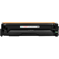 中盈惠彩 四色硒鼓 CRG054适用佳能 mf645cx lbp621cw MF643Cdw12500页套