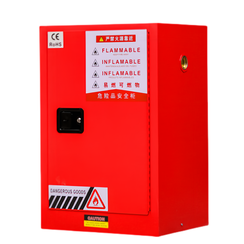 珂攸洋防火安全柜590*460*890mm台