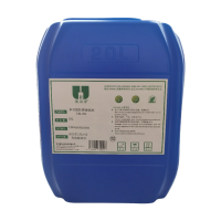 优迈净 多功能防锈清洗剂 UM-202 20L/桶 防锈型低泡水基清洗剂