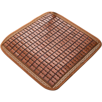 欧梦澜 夏季麻将凉席窄边沙发垫坐垫椅垫 45*45cm 个