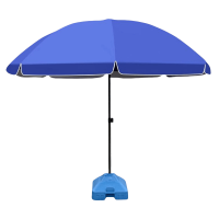 鑫木樽太阳伞2.4米个