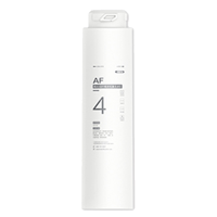 溢泰康富乐KEMFLO厨房台下式净水器四级不插电超薄小体积 KF-WMAF-02四号AF一体式氧化铝纤维炭纸复合滤芯支