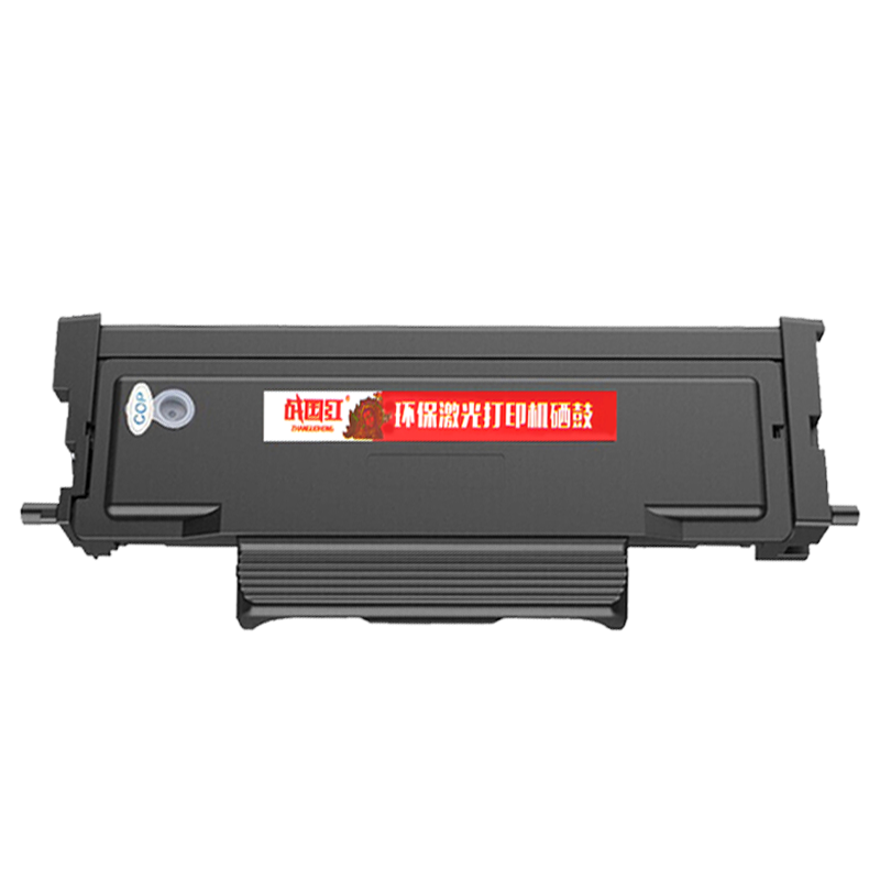 战国红粉盒TL-463奔图P3301DN 支