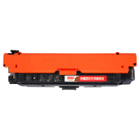 战国红硒鼓W2120A黑 支