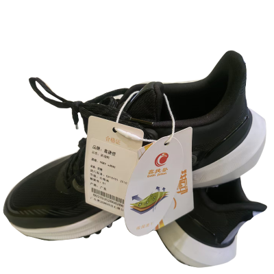 鑫捷登 休闲运动鞋AGRY-ad041 1双