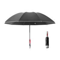步宽 三折自动雨伞10骨 BY-1498/把