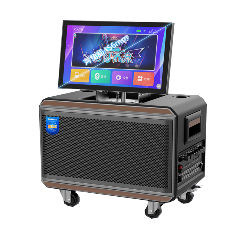 飞利浦SD239EX音响套装户外广场舞移动音箱270°旋转屏卡拉OK唱歌话筒一体机