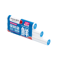 茶花 保鲜袋三合一150只/套