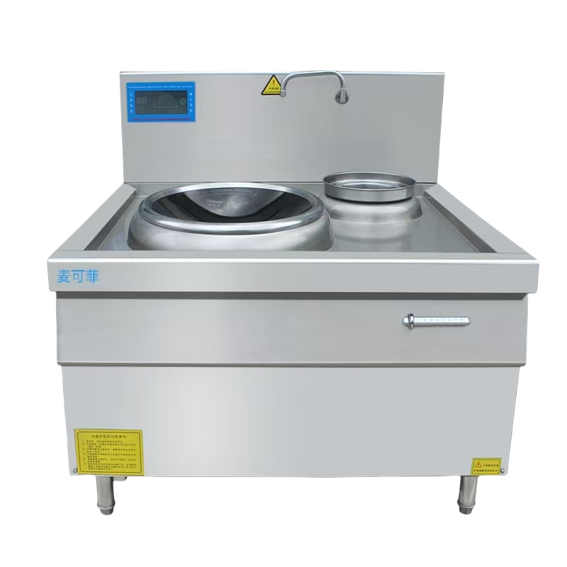 麦可菲单炒单尾电磁灶1000*1050*800台