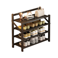 天格朗 鞋架 70cm 个