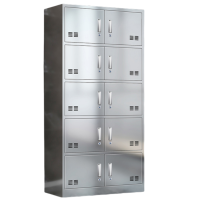 汇微星201十门储物柜900*400*1800mm台